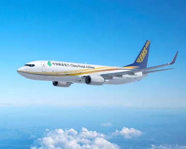 EMS Frequently Asked Questions and Answers